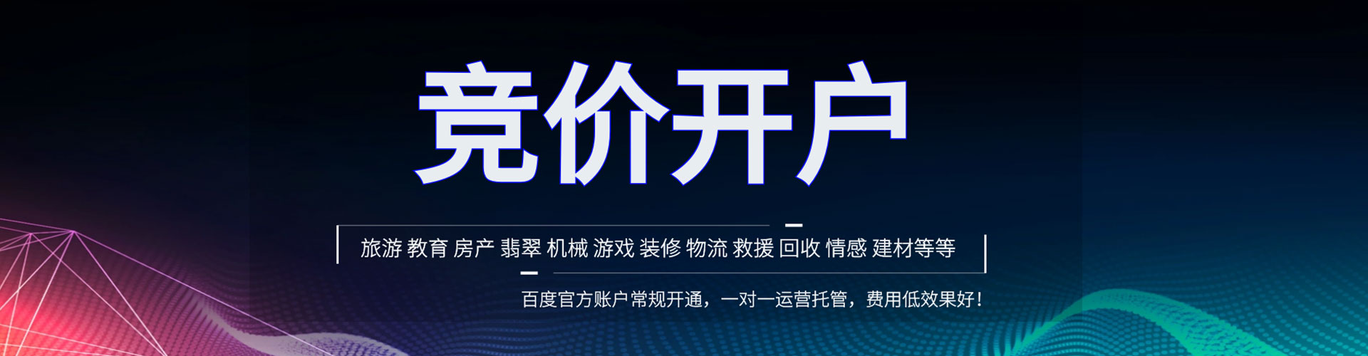 特克斯朋友圈信息流